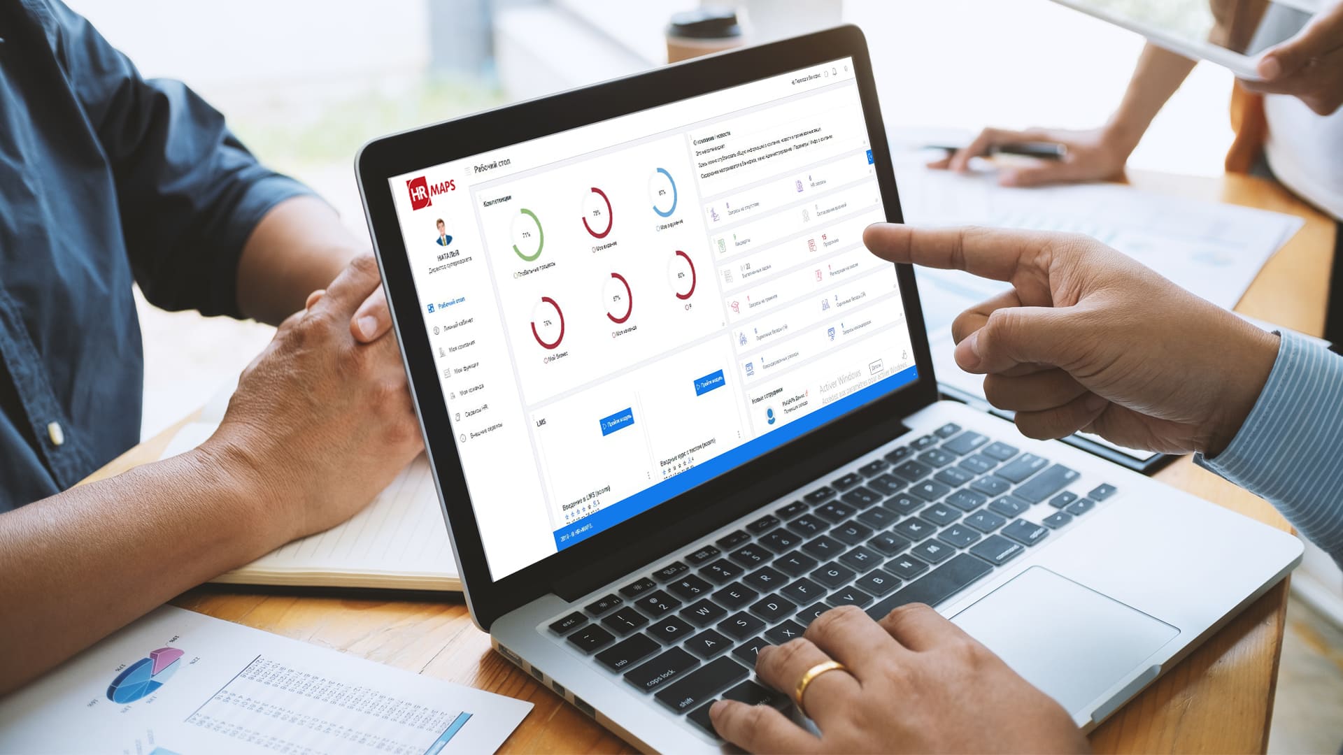 Logiciel Sirh Logiciel Rh La Carte Solution Rh Hrmaps